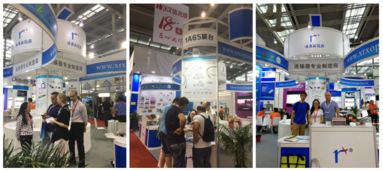 新銳鑫 以卓越品質(zhì)與貼心服務(wù)，吸引中外來(lái)客齊聚臻鑫玖